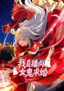 导演神谷干极简风格分镜手稿配图